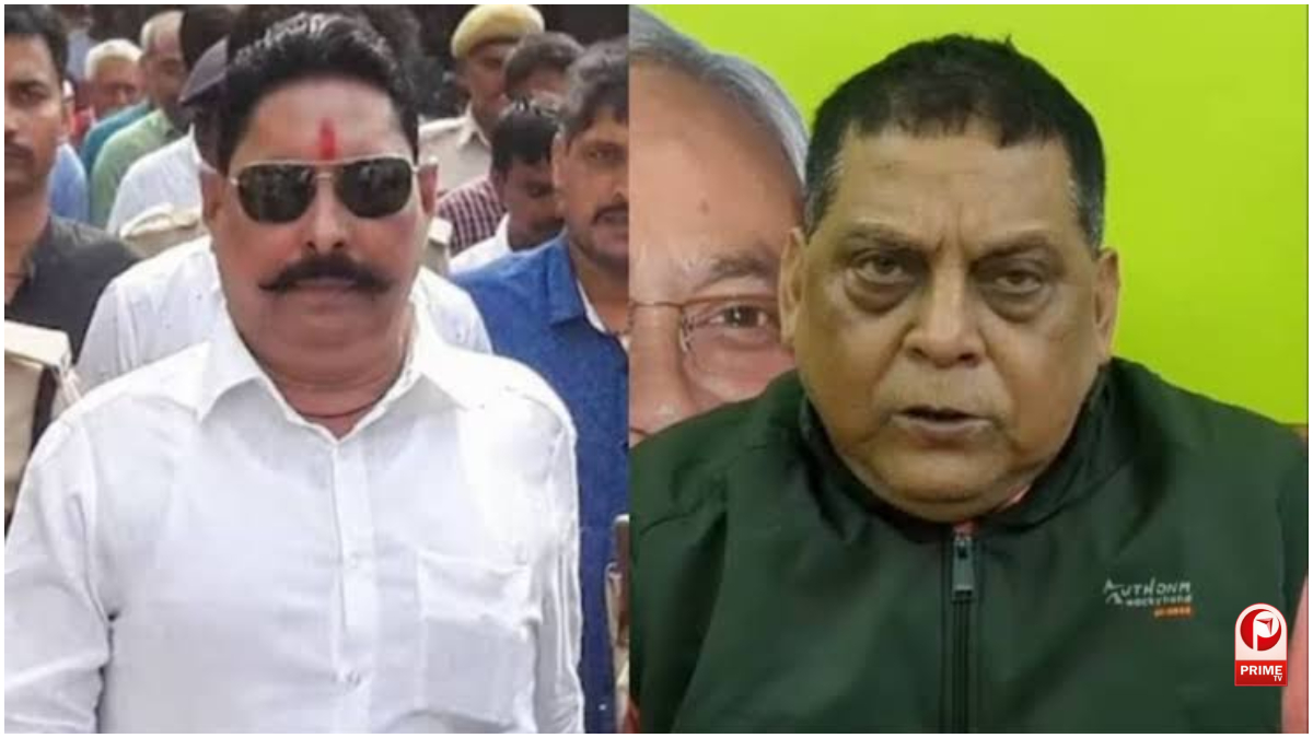 Bihar MLC Election