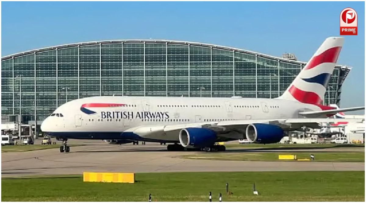 British Airways Flight