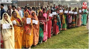 By Election Voting Today