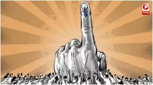 Bypoll Results 2026 