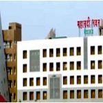 CG Mantralay Transfer
