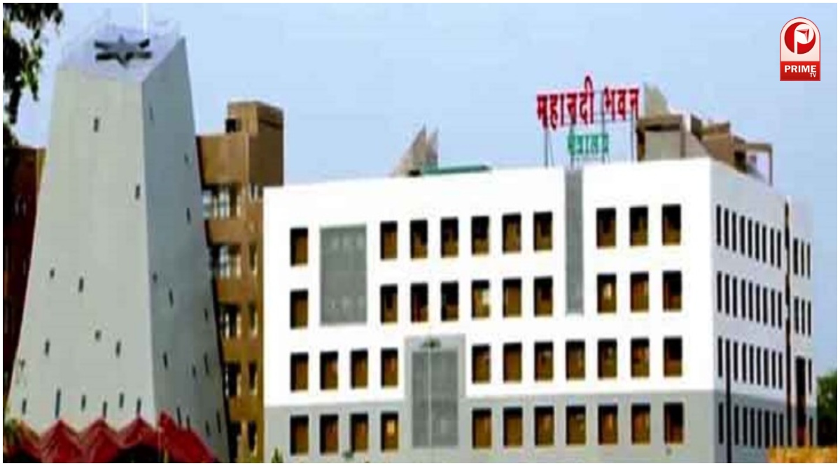 CG Mantralay Transfer