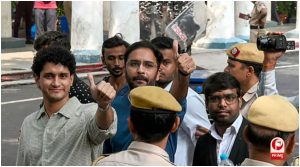 CJP Leaders Arrest