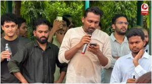 CJP Protest