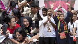 CJP Protest