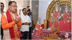 CM Vishnu Deo Sai Schedule