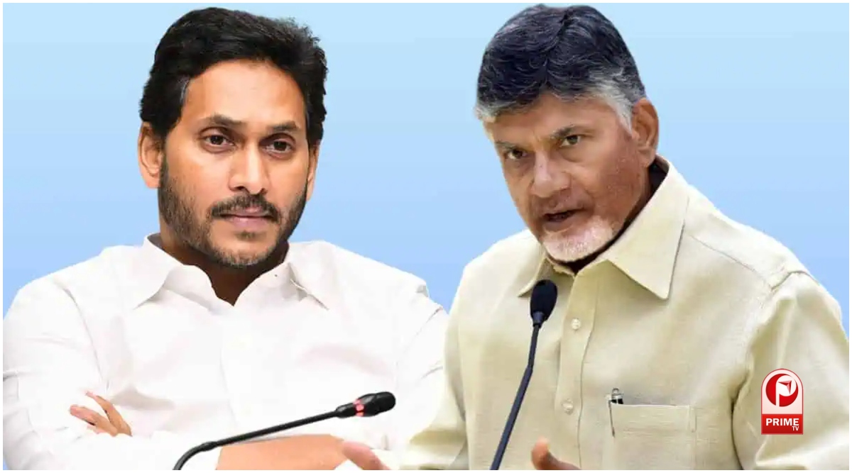 Chandrababu Naidu On Jagan