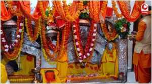 Chandrika Devi Temple
