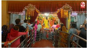 Chandrika Devi Temple