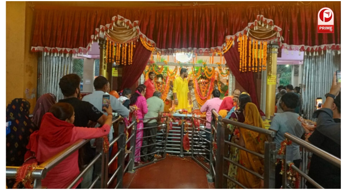Chandrika Devi Temple