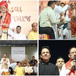 Chhattisgarh CM News