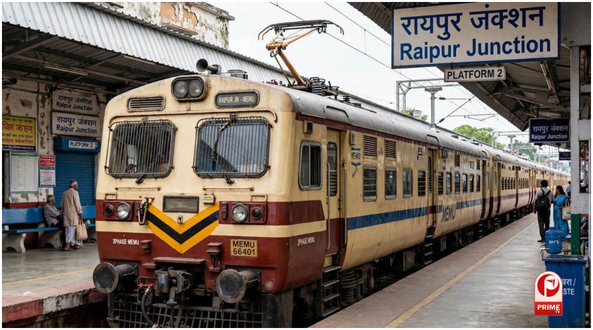 Chhattisgarh Railway News