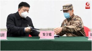 China Bribery Case