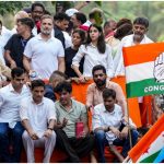 Congress Rally