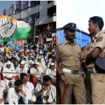 Congress Rally