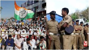 Congress Rally