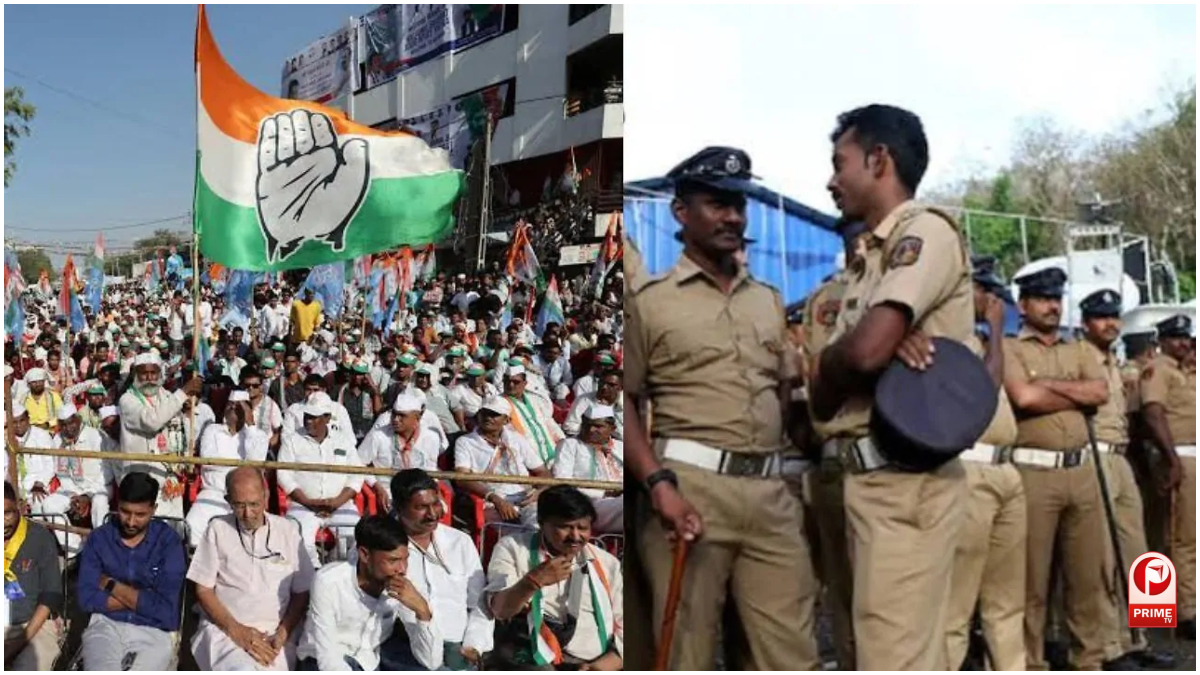 Congress Rally