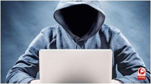 Cyber Fraud Alert