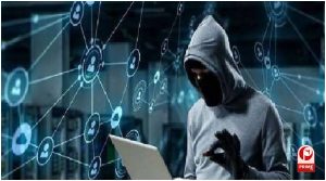 Cyber Fraud Alert