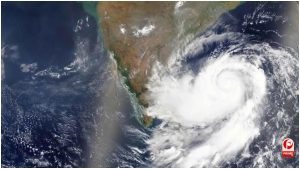 Cyclone Alert