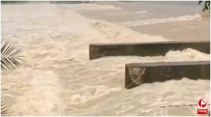Cyclone Arnab