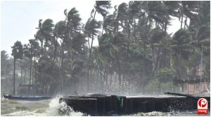Cyclone Arnab