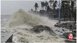 Cyclone Arnab Alert