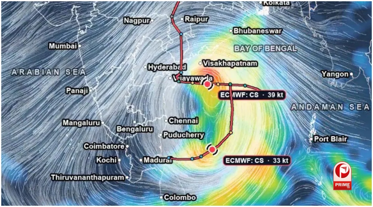 Cyclone Arnab Alert