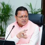 किसानों को मुआवजा दिलाने की तैयारी तेज