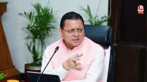 किसानों को मुआवजा दिलाने की तैयारी तेज