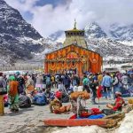 चारधाम यात्रा में उमड़ा आस्था का सैलाब