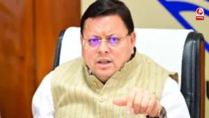 विकास योजनाओं के जरिए बुनियादी सुविधाओं पर जोर