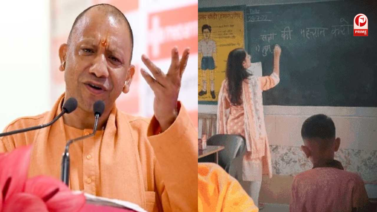 यूपी में 70 हजार शिक्षकों के प्रमोशन पर नया नियम
