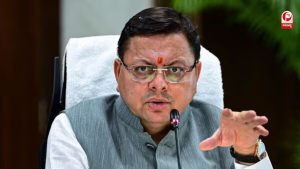 अमृतपुर बाईपास के लिए बजट स्वीकृत