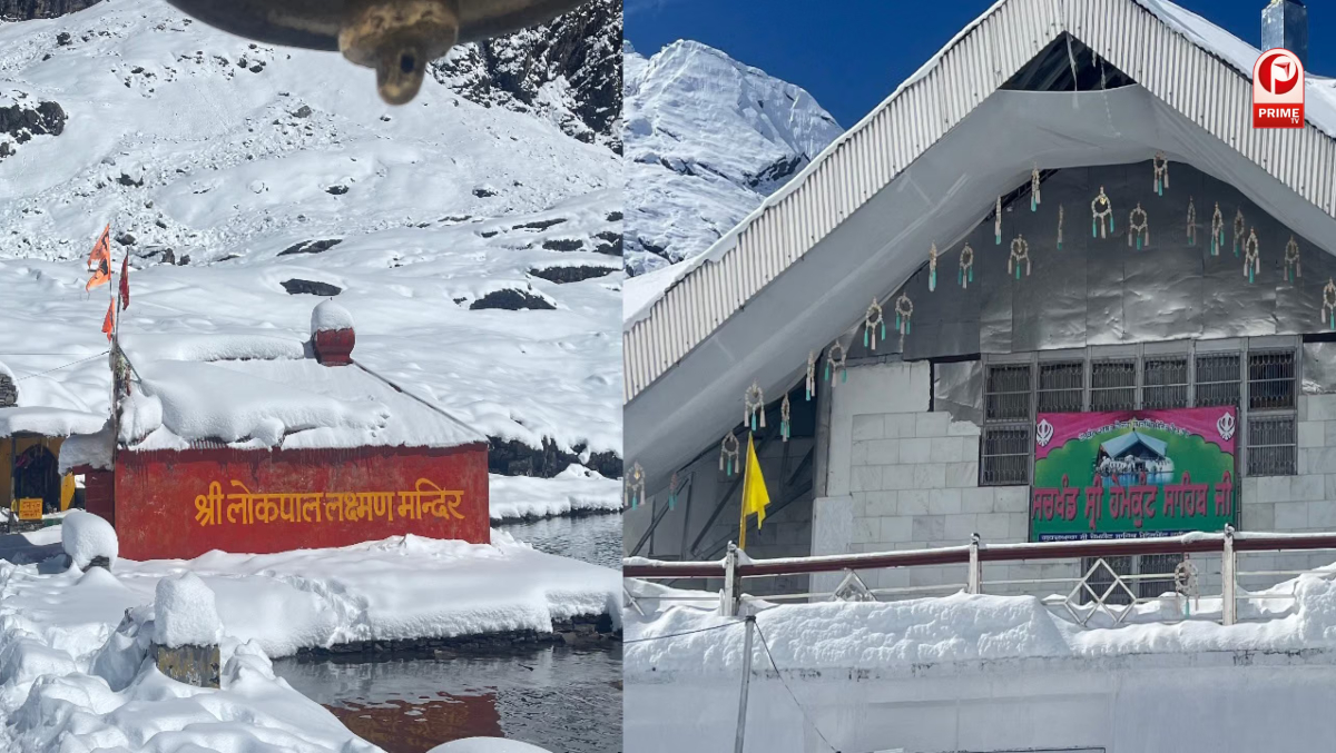 हेमकुंड साहिब के बाद अब लोकपाल लक्ष्मण मंदिर में दर्शन बंद