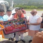 बागेश्वर में बाल विज्ञान महोत्सव की शुरुआत