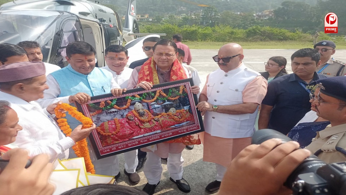 बागेश्वर में बाल विज्ञान महोत्सव की शुरुआत
