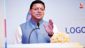वैज्ञानिक सोच को बढ़ावा देने की पहल
