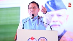 भारतीय संस्कृति और वसुधैव कुटुम्बकम् का संदेश