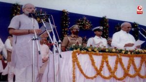 मुख्यमंत्री से शुरू हुआ सफर