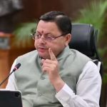 धामी की मंजूरी के बाद महिला आरक्षियों को लेकर बड़ा बदलाव