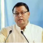 CM धामी ने राहुल गांधी को घेरा