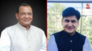 पहले दिन दिवंगत नेताओं को दी जाएगी श्रद्धांजलि