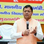 सीएम धामी ने एससी-एसटी समुदाय से किया संवाद