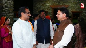 अरविंद मेनन की भूमिका पर नजर