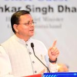 उत्तराखंड में बनेगी देश की पांचवीं साइंस सिटी