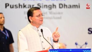 उत्तराखंड में बनेगी देश की पांचवीं साइंस सिटी