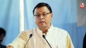 समावेशी विकास पर सरकार का फोकस