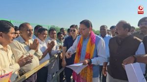 खटीमा में सीएम धामी का जनता दरबार