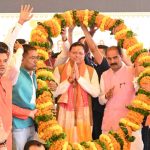 चंपावत में 98.18 करोड़ का विकास प्लान
